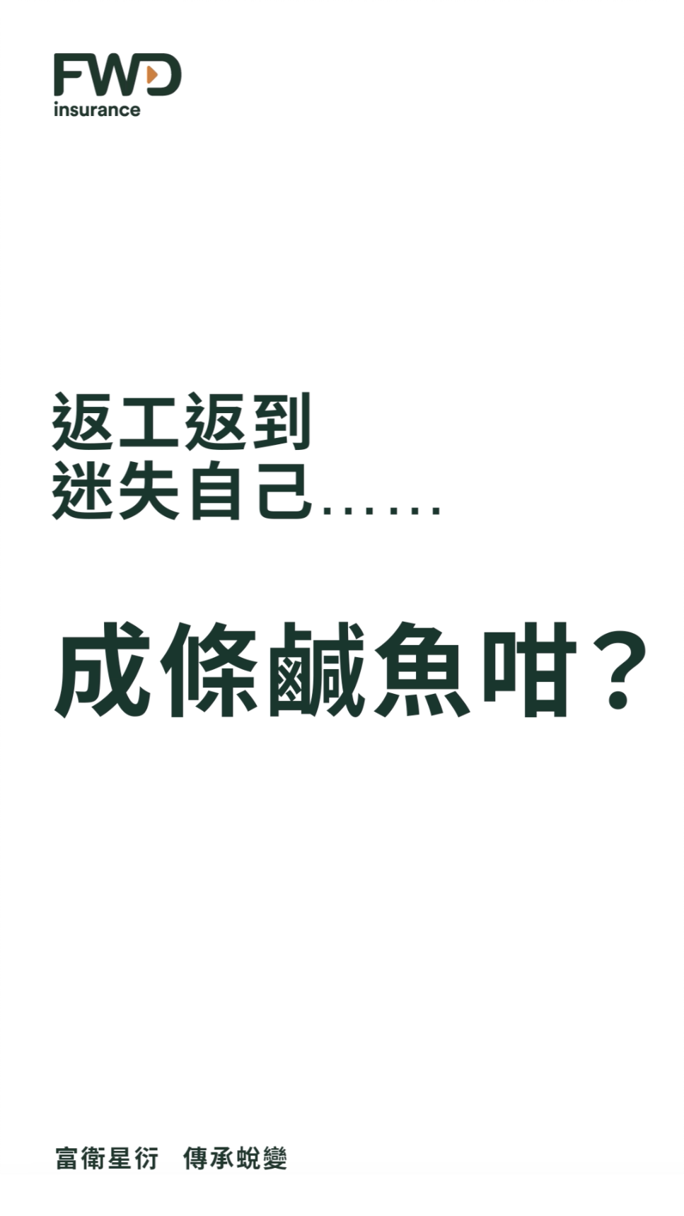 question1.png