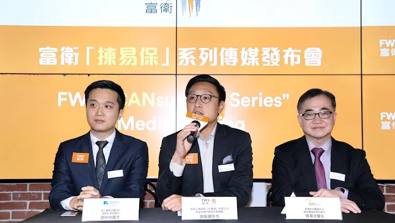 fwd-cansurance-media-briefing-2.webp
