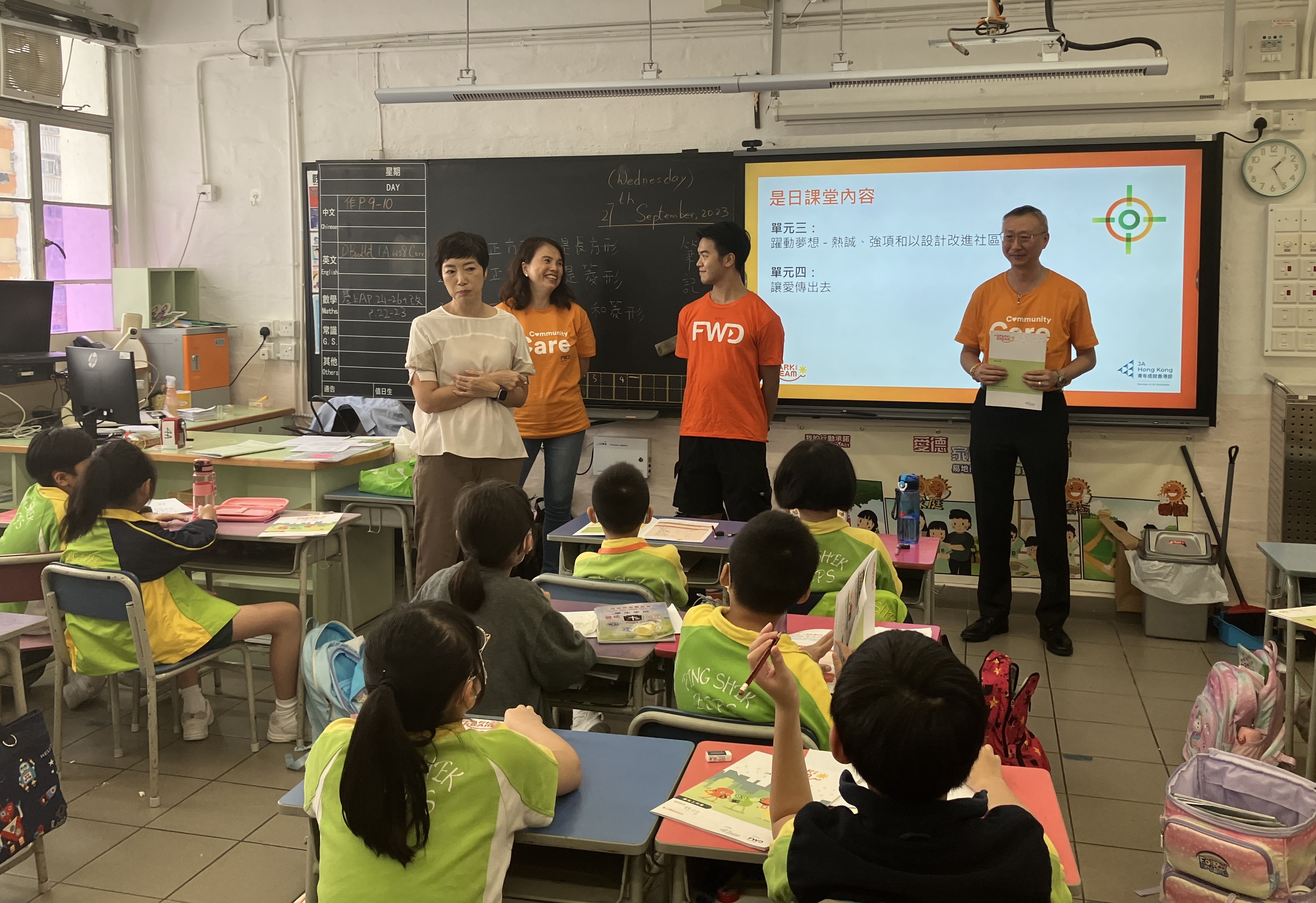 FWD_Hong_Kong_partnered_with_Junior_Achievement_Hong_Kong_to_launch_“JA_SparktheDream”_programme_image_2.jpg