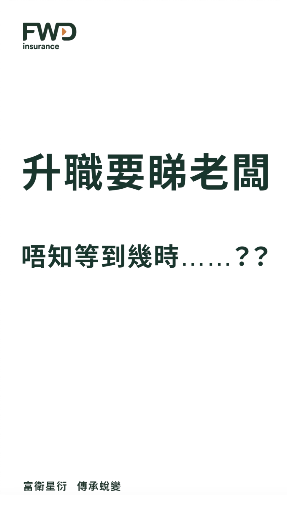 question3.png