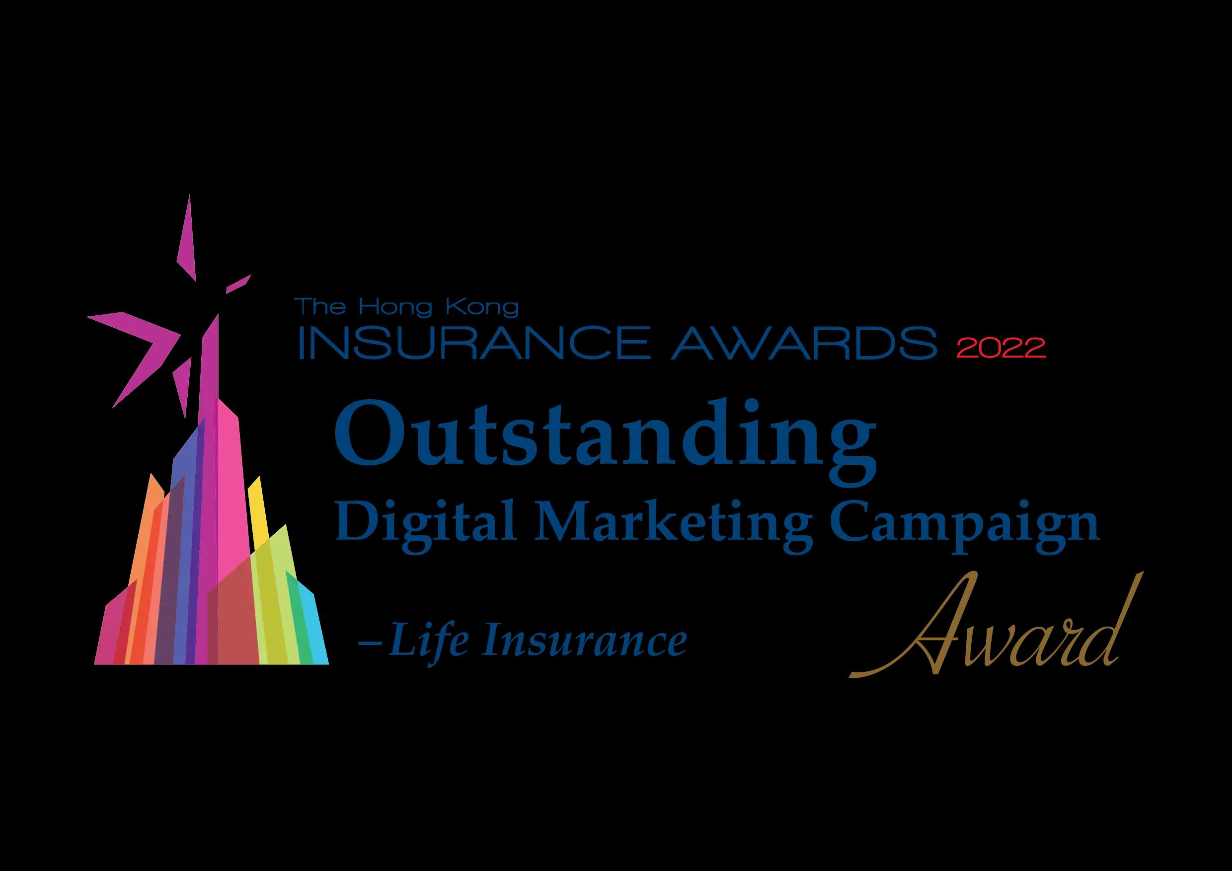FWD received The Hong Kong Insurance Awards 2022 Outstanding Digital Marketing Campaign Award (Life Insurance)